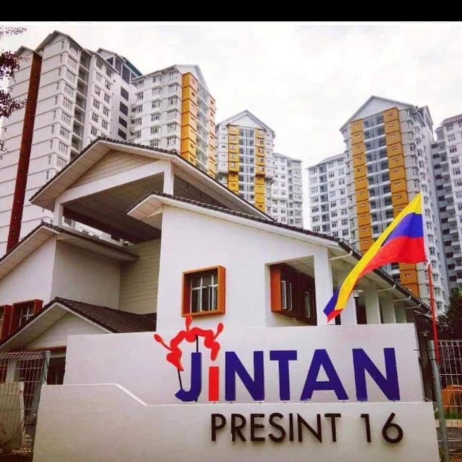 Dg Homestaymuslim Putrajaya - Near Alamanda Buitenkant foto